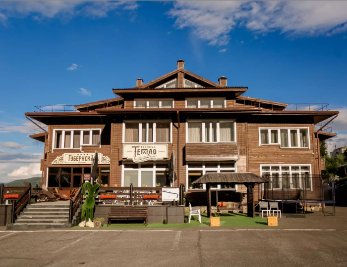 Отель «Губернская» Шерегеш