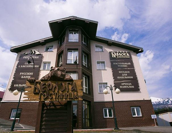 Отель «Берлога» Шерегеш