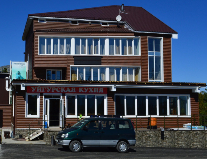 Мини-отель «Счастье» Шерегеш