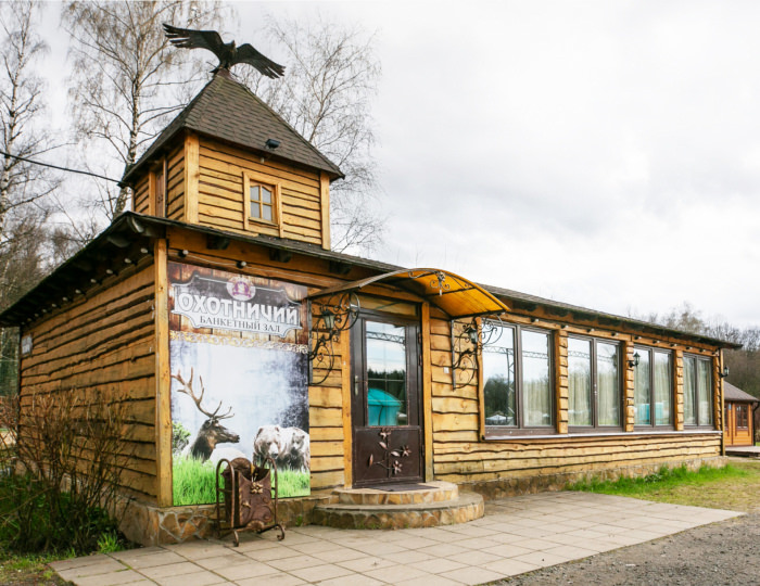 Гостиница «Новая Чайка» Москва