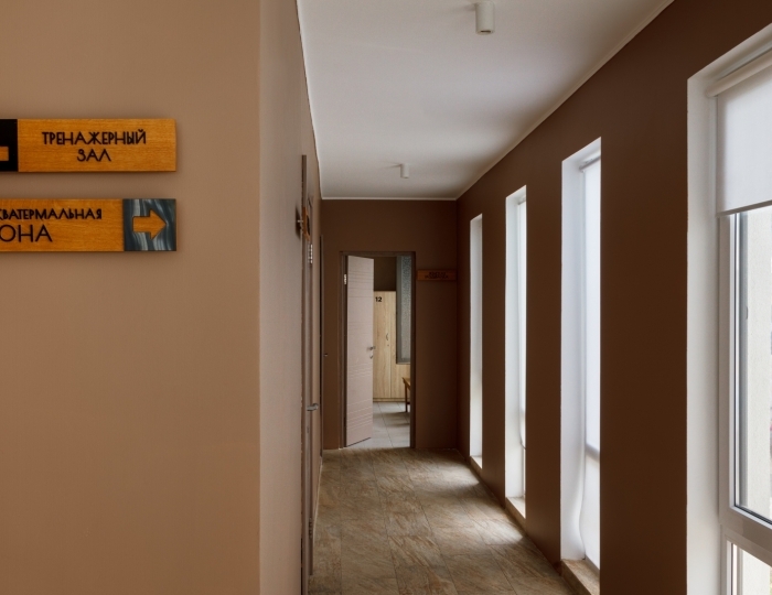 SPA-отдых - Отель Aurum Family Resort & Spa / Аурум Фэмили Ресорт и Спа