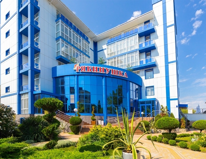 Санаторий «Рябинушка» Анапа