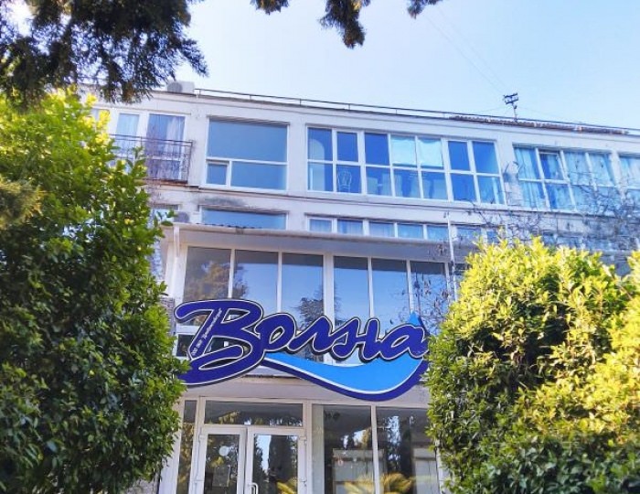 Курортный отель «Ателика Волна» Рыбачье