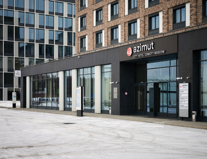 Гостиница AZIMUT / Азимут Сити Отель Комсити Москва