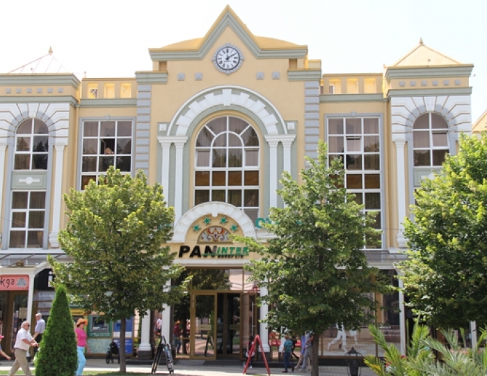 Гостинично-медицинский комплекс PANinter Hotel&Mineral Spa / ПанИнтер Кисловодск