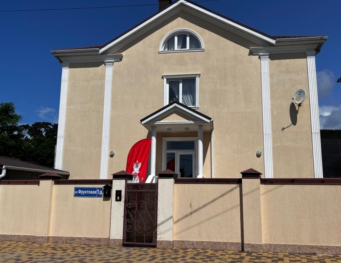 Гостевой дом «МихаилЖдетВГости» Геленджик