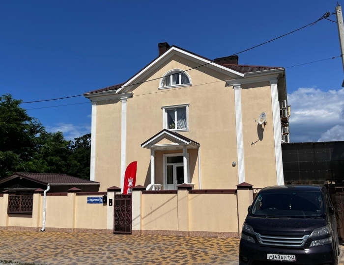 Гостевой дом «МихаилЖдетВГости» Геленджик