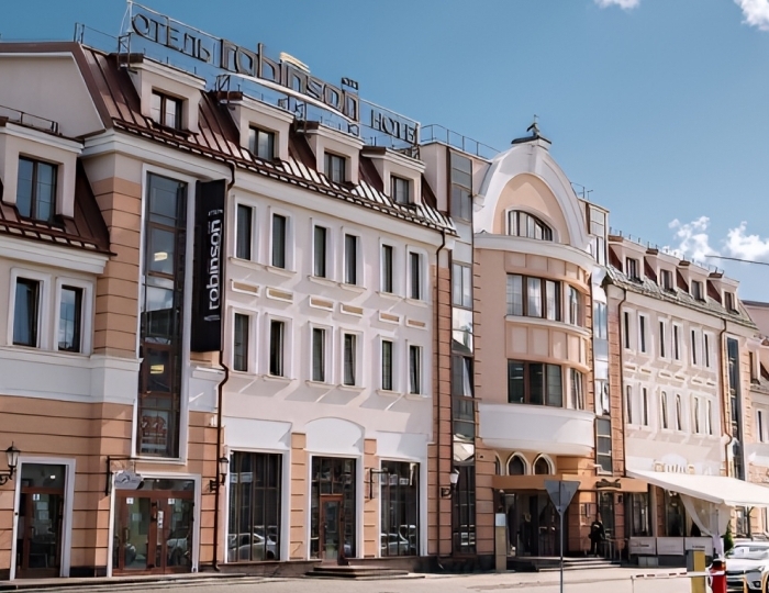 Отель «Робинсон сити» Минск
