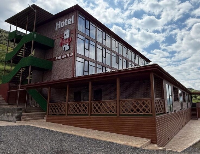 Отель «Отель Гоор» Гоор