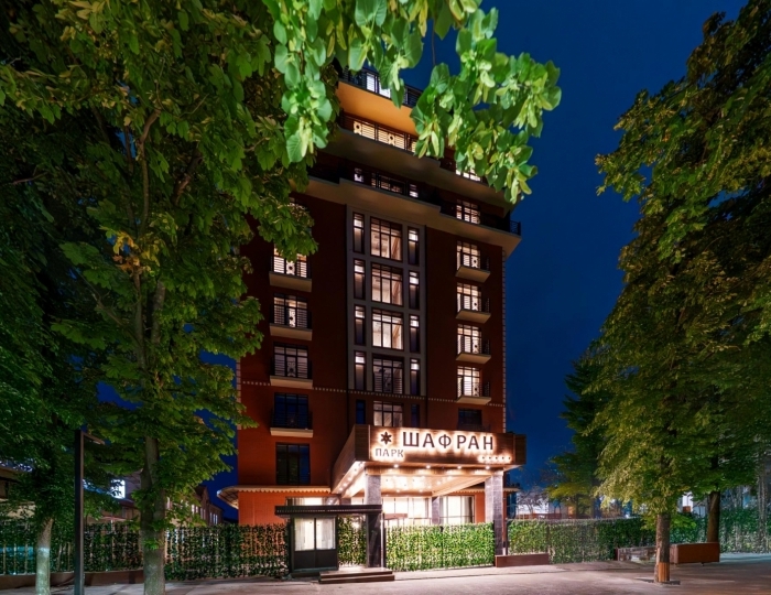 Санаторий «Парк Шафран» Ессентуки
