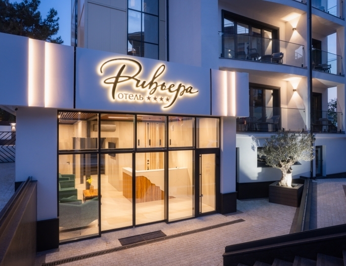 Отель «Ривьера» Геленджик