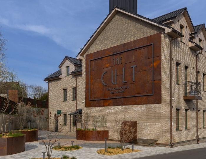 Бутик-отель The Cult / Культ Беларусь