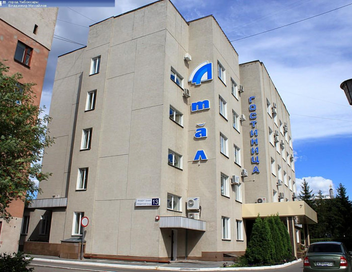 Отель «Атал» Чебоксары