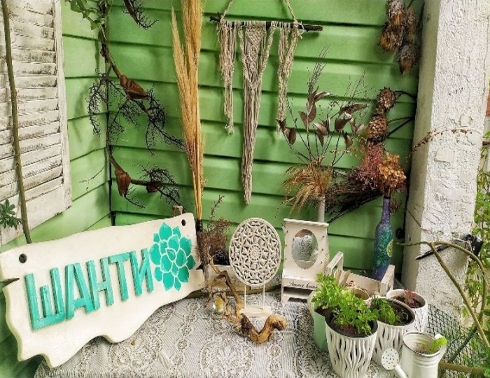 Гостевой дом «Шанти» Цандрипш