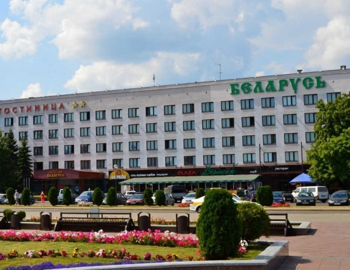 Гостиница «Беларусь» Слободка