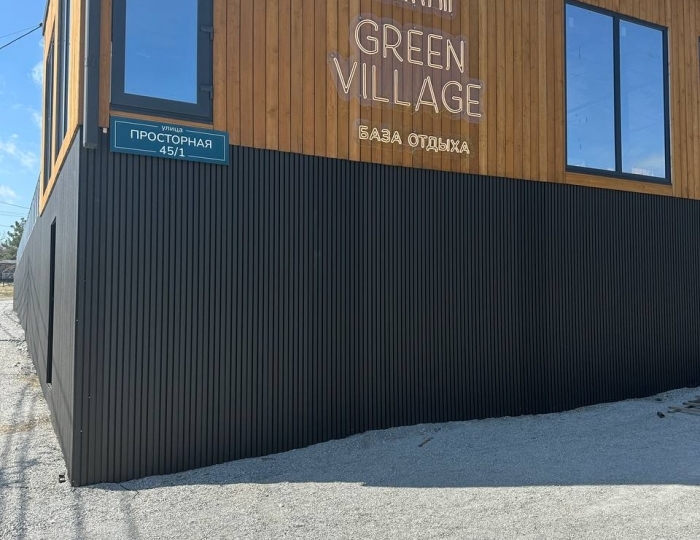 База отдыха Green Village / Грин Вилладж Геленджик