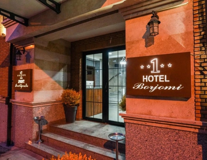 Отель Milano / Милан Боржоми
