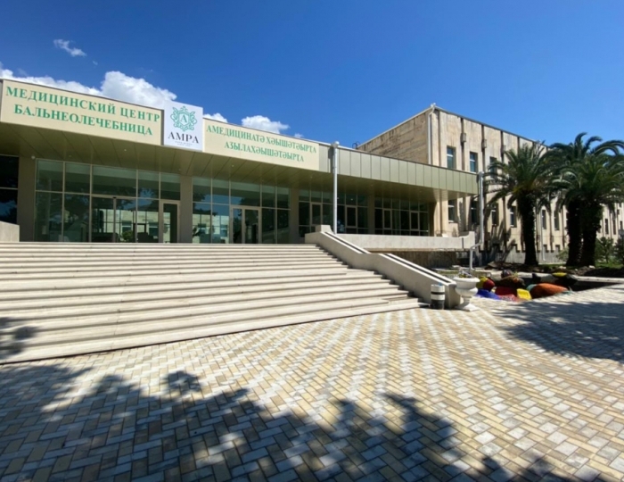Отель Sun Palace Gagra / Сан Палас Гагра
