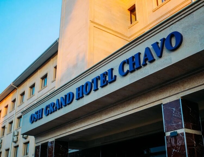 Отель «Гранд Хотел Чаво» Ош