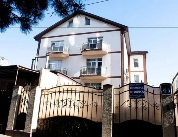 Гостевой дом «Фортуна» Геленджик