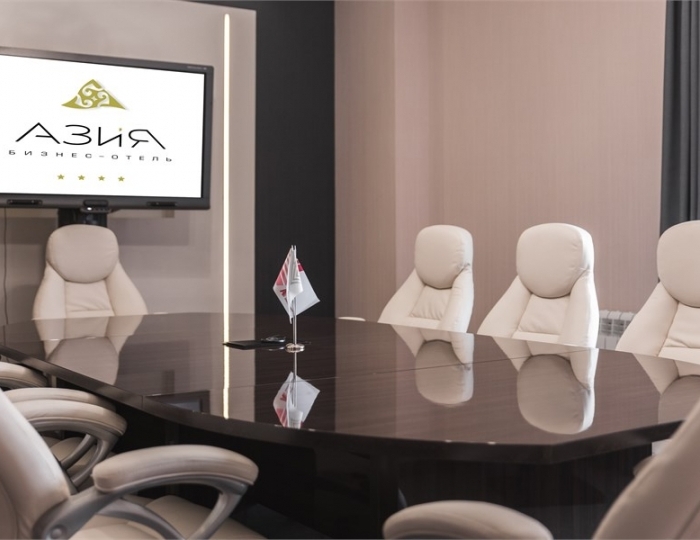 Конференц-залы - Бизнес-отель «Азия» Абакан