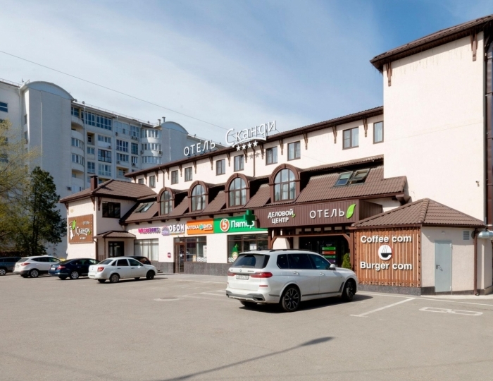Апарт-отель «Сканди» Кисловодск