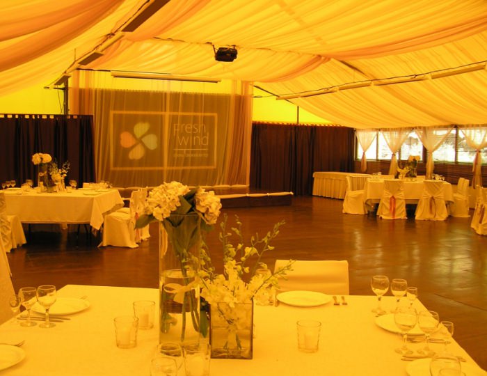 Зал «ЛЕСНОЙ» - Отель Fresh Wind / Свежий Ветер