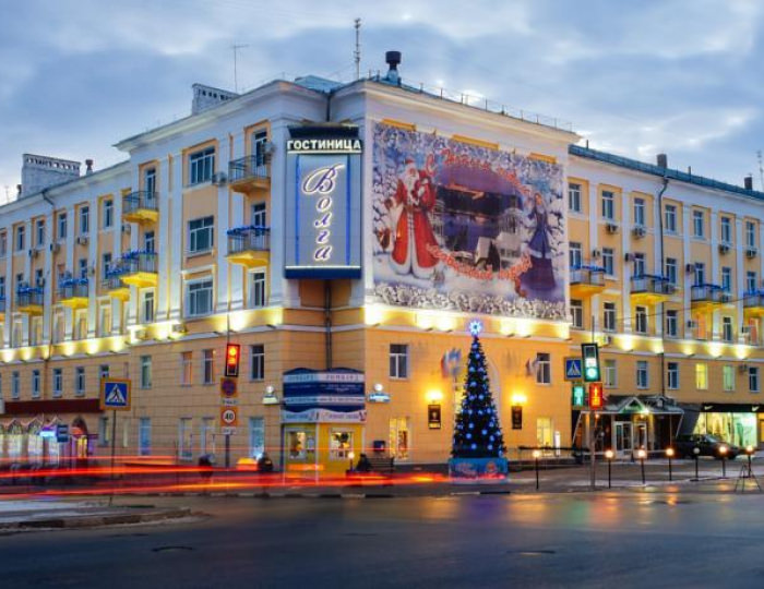 Отель «Волга» Ульяновск