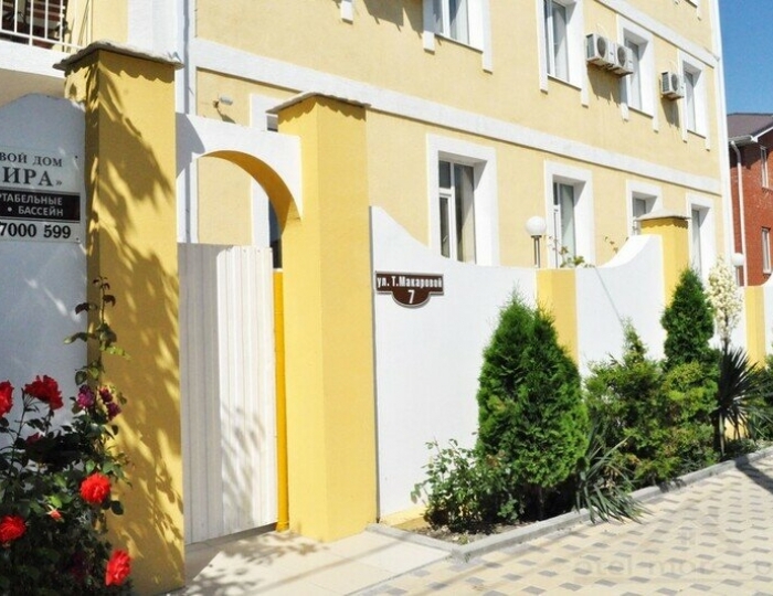 Отель «Наира» Геленджик