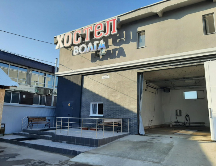 Хостел «Волга» Ульяновск