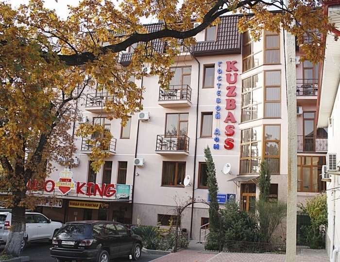 Отель «Кузбасс» Геленджик