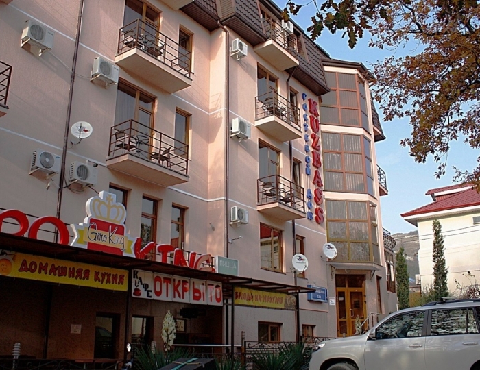 Отель «Кузбасс» Геленджик