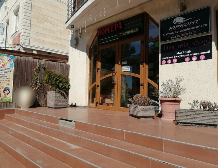 Отель «Монако» Геленджик