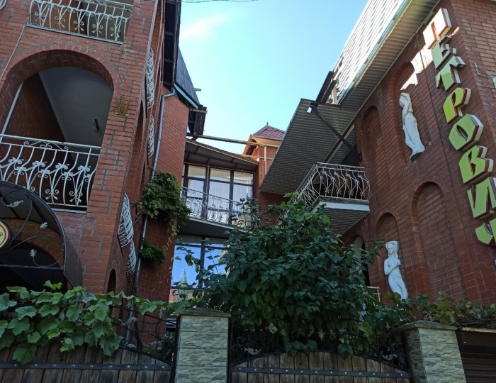 Гостевой дом «Петрович» Геленджик