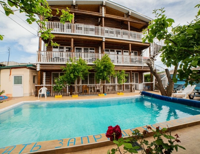 Гостевой дом «Солнышко» Геленджик