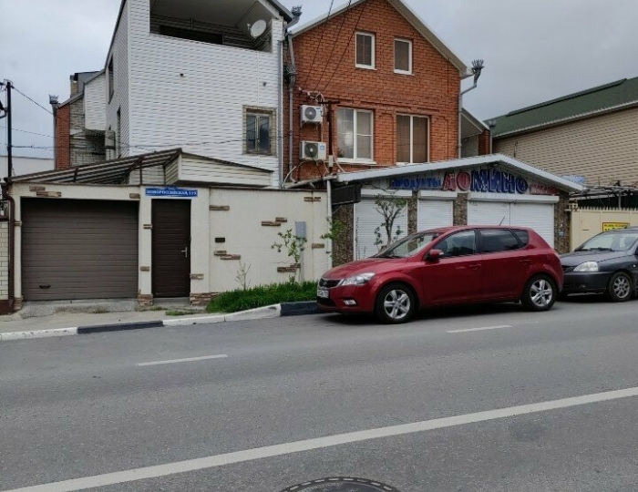 Гостевой дом «Домино» Геленджик