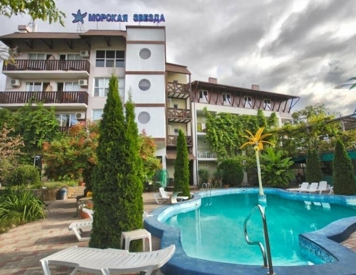 Гостевой дом «Морская звезда» Архипо-Осиповка