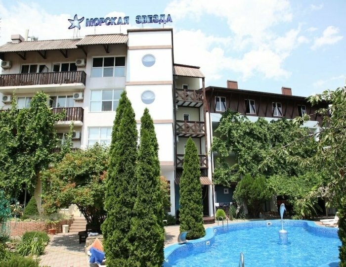 Гостевой дом «Морская звезда» Архипо-Осиповка