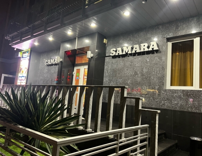 Отель «Гостиница Самара» Геленджик