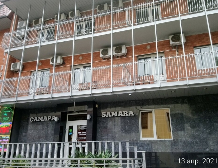 Отель «Гостиница Самара» Геленджик