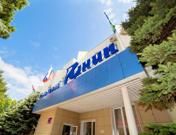 Санаторий «Родник» Анапа