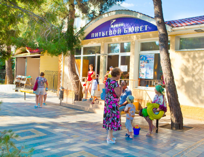 Санаторий «Родник» Анапа