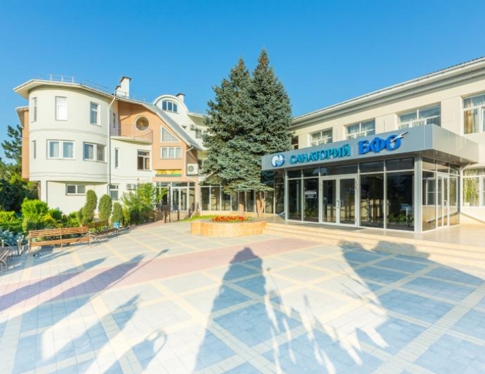 Санаторий «БФО»