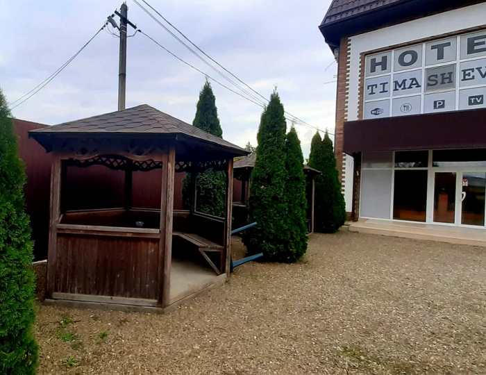 Отель «Тимашевск» Тимашевск
