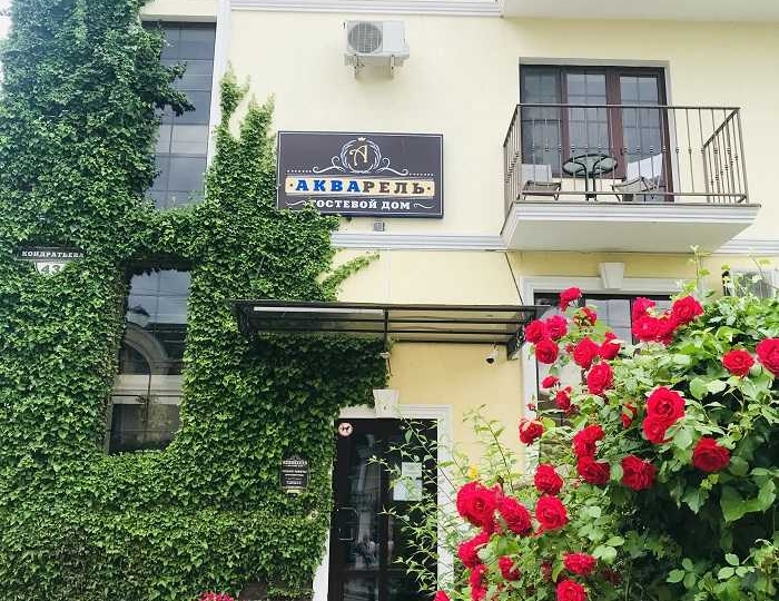 Гостиница «Акварель» Горячий Ключ