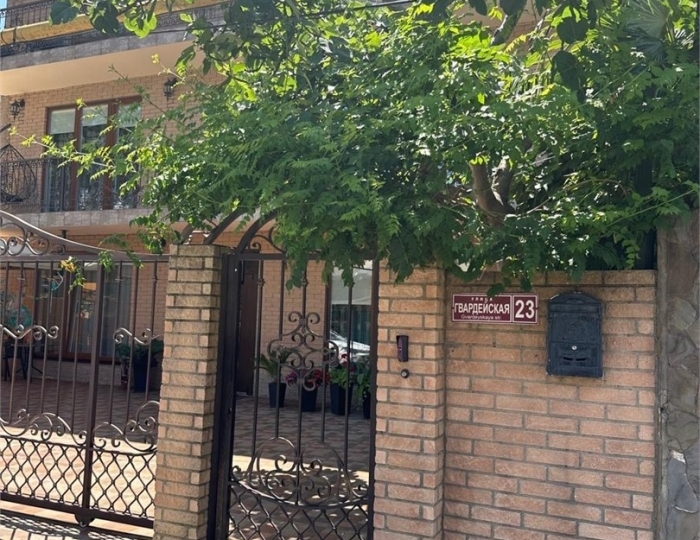 Гостевой дом «Амалия» Сочи