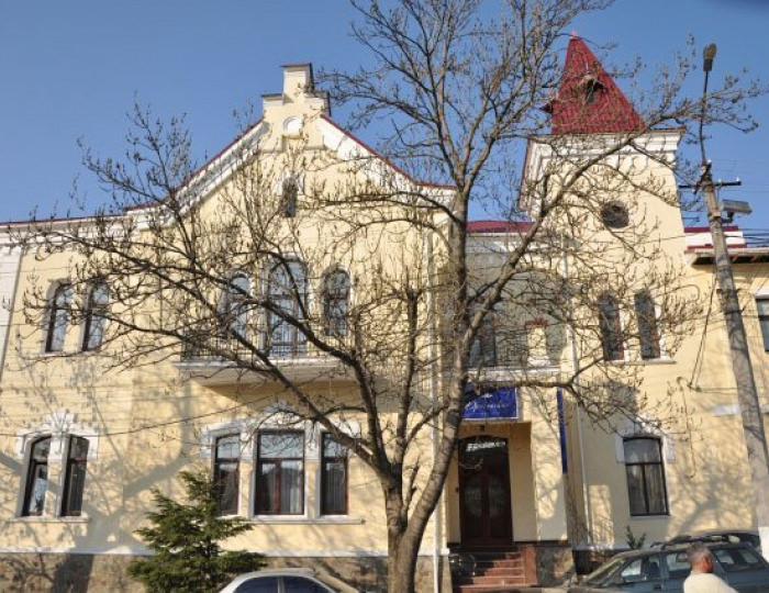 Гостиница «Таврическая» Симферополь