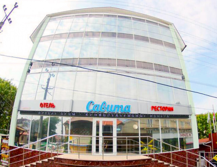Отель «Савита» Николаевка