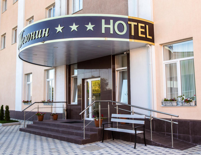 Отель «Вояж Мезонин» Ставрополь