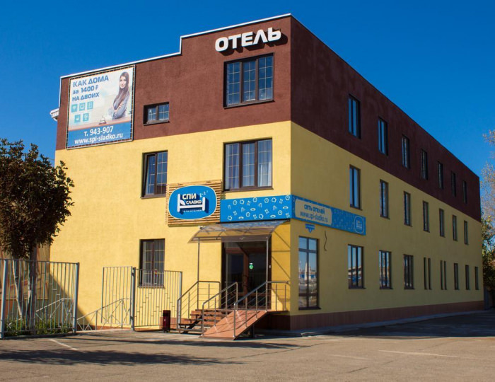 Отель «Спи сладко» Ставрополь